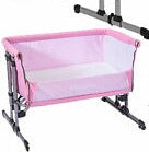 Baby side bed