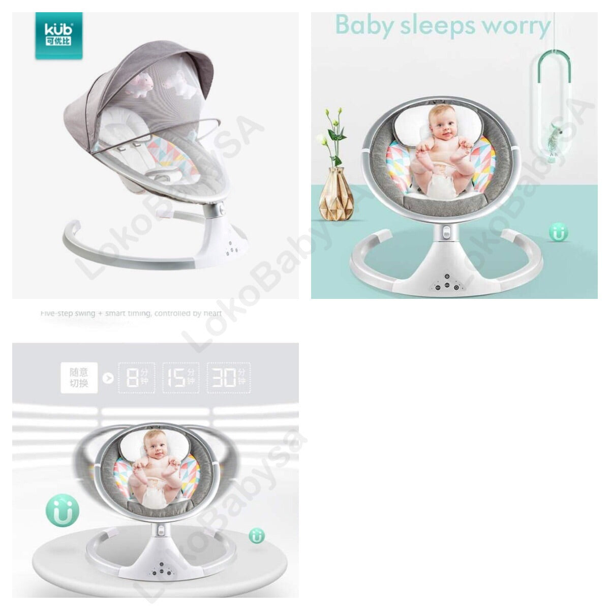 Belecoo Agape Remote Control Swing
