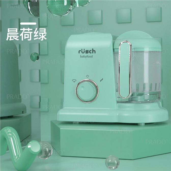 Rusch/Baby Cook food grinder/processor