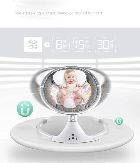 Belecoo Agape Remote Control Swing